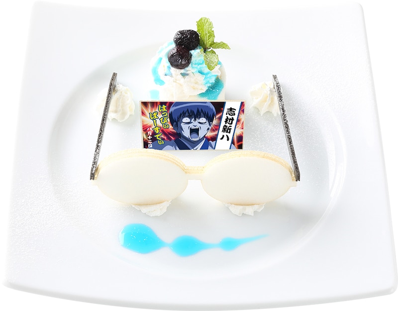 期間限定フード「志村新八のバースデープレート」(c)空知英秋/集英社・テレビ東京・電通・BNP・アニプレックス