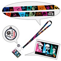 会場で販売される「ネックストラップ」。(c)空知英秋/集英社・テレビ東京・電通・BNP・アニプレックス