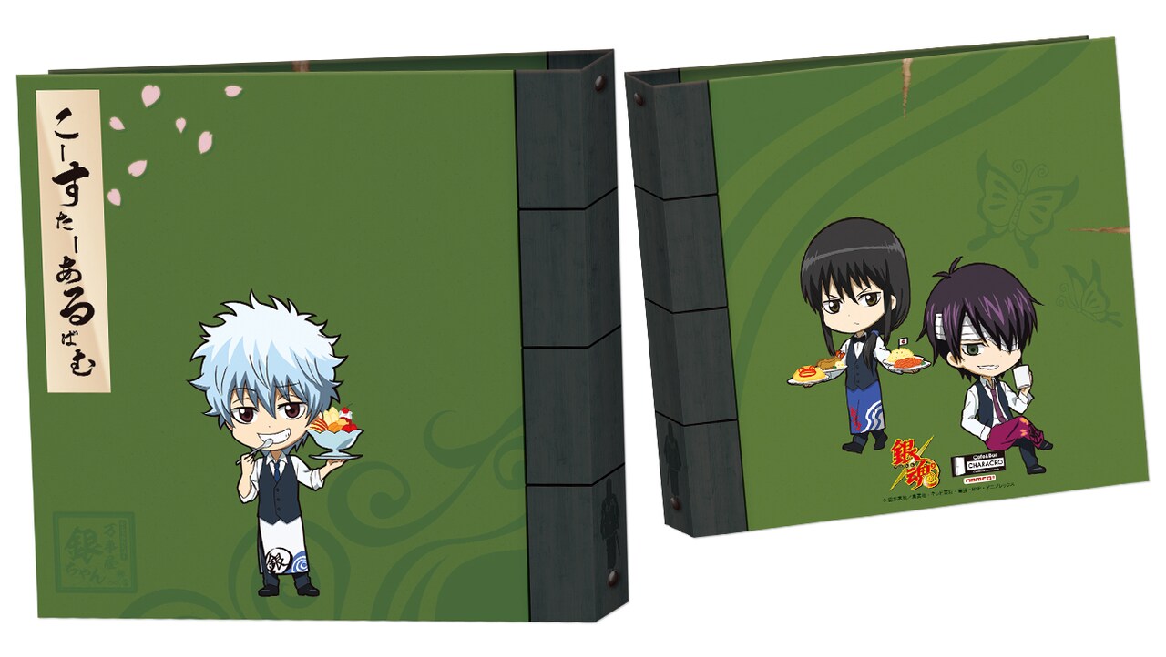 残1】銀魂カフェ限定 非売品コースター 正月限定 ミツバ篇 土方 十四郎