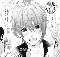 コミカライズ版「アイドリッシュセブン」より七瀬陸。