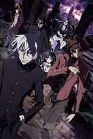 「THE UNLIMITED 兵部京介」ビジュアル (c)椎名高志・小学館／UNLIMITED Partners・テレビ東