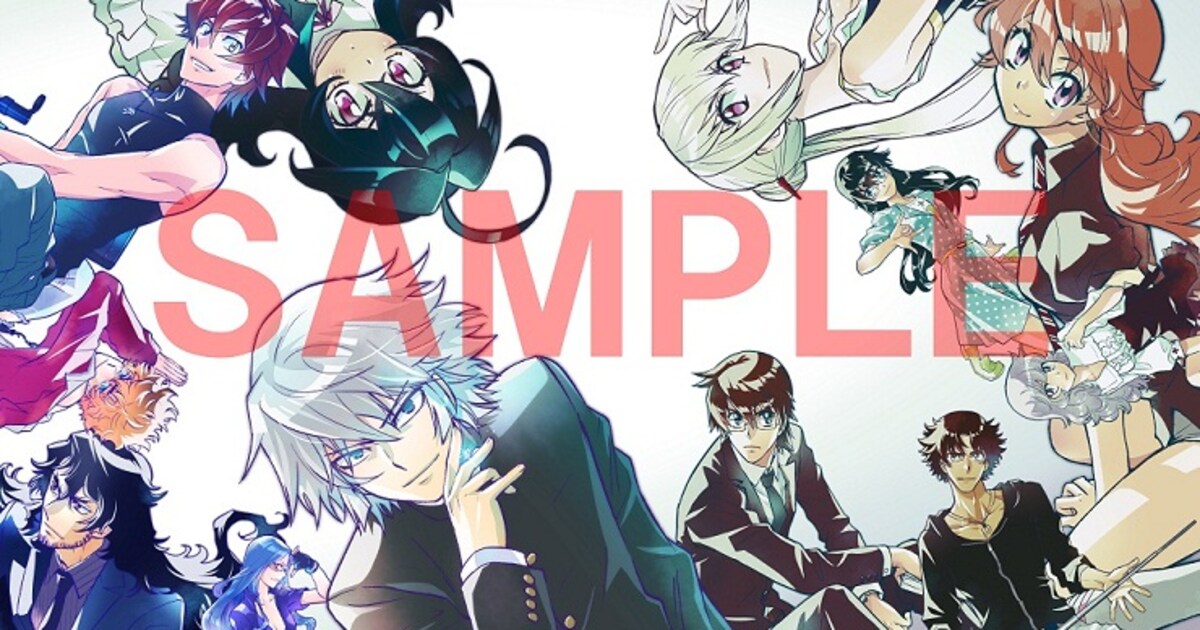 UNLIMITED_sampleBD.jpg? 