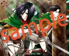 葉月かなえが描いた「進撃の巨人」ピンナップ。