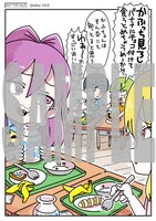 アニメイトで配布される特典の絵柄。