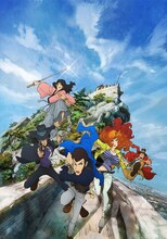 アニメ「ルパン三世」新TVシリーズのビジュアル。原作：モンキー・パンチ (c)TMS
