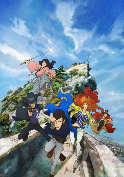 アニメ「ルパン三世」のビジュアル。原作：モンキー・パンチ (c)TMS