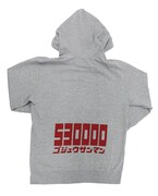 「DB Selection パーカー ゴジュウサンマン」(c)バードスタジオ/集英社・フジテレビ・東映アニメーション