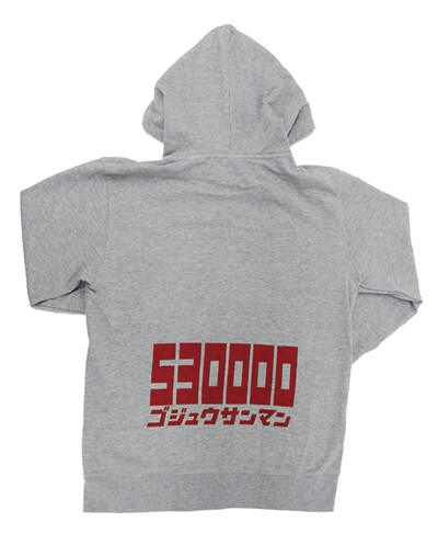 「DB Selection パーカー ゴジュウサンマン」(c)バードスタジオ/集英社・フジテレビ・東映アニメーション