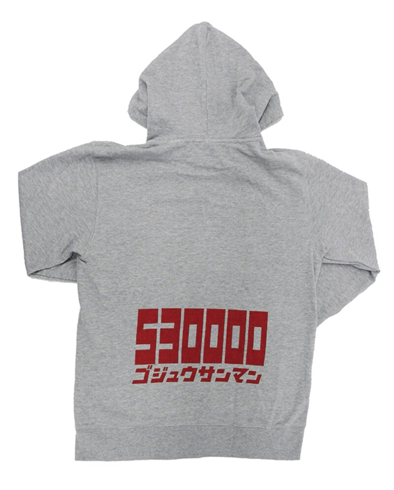 「DB Selection パーカー ゴジュウサンマン」(c)バードスタジオ/集英社・フジテレビ・東映アニメーション