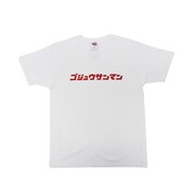 「DB Selection Tシャツ ゴジュウサンマン」(c)バードスタジオ/集英社・フジテレビ・東映アニメーション