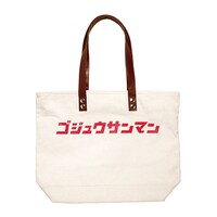 「DB Selection トートバッグ ゴジュウサンマン」(c)バードスタジオ/集英社・フジテレビ・東映アニメーション