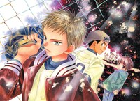 あさのあつこ原作、柚庭千景作画「バッテリー」カット