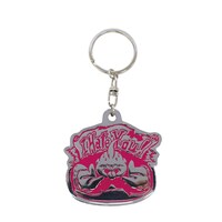 「DB Selection メタルキーホルダー I Hate You!」(c)バードスタジオ/集英社・フジテレビ・東映アニメーション