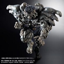 「HG 戸愚呂（弟）」原作／冨樫義博「幽☆遊☆白書」（集英社「ジャンプコミックス」刊）(C)Yoshihiro Togashi 1990年-1994年 (C)ぴえろ／集英社