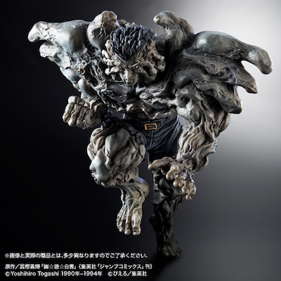 「HG 戸愚呂（弟）」原作／冨樫義博「幽☆遊☆白書」（集英社「ジャンプコミックス」刊）(C)Yoshihiro Togashi 1990年-1994年 (C)ぴえろ／集英社