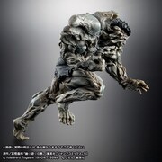 「HG 戸愚呂(弟)」原作/冨樫義博「幽☆遊☆白書」(集英社「ジャンプコミックス」刊)(C)Yoshihiro Togashi 1990年-1994年 (C)ぴえろ/集英社