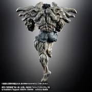 「HG 戸愚呂(弟)」原作/冨樫義博「幽☆遊☆白書」(集英社「ジャンプコミックス」刊)(C)Yoshihiro Togashi 1990年-1994年 (C)ぴえろ/集英社