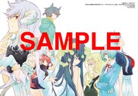 アニメイト購入特典