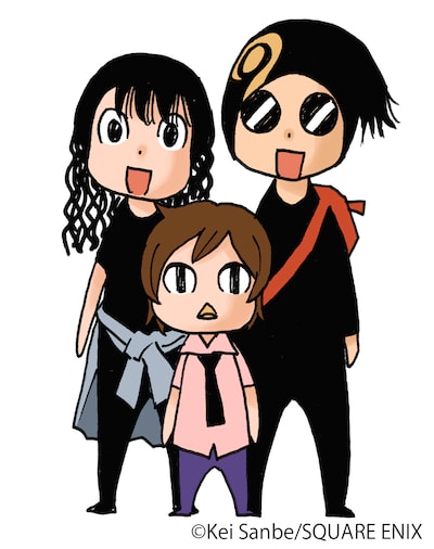 三部けい「非日常的なネパール滞在記」カット