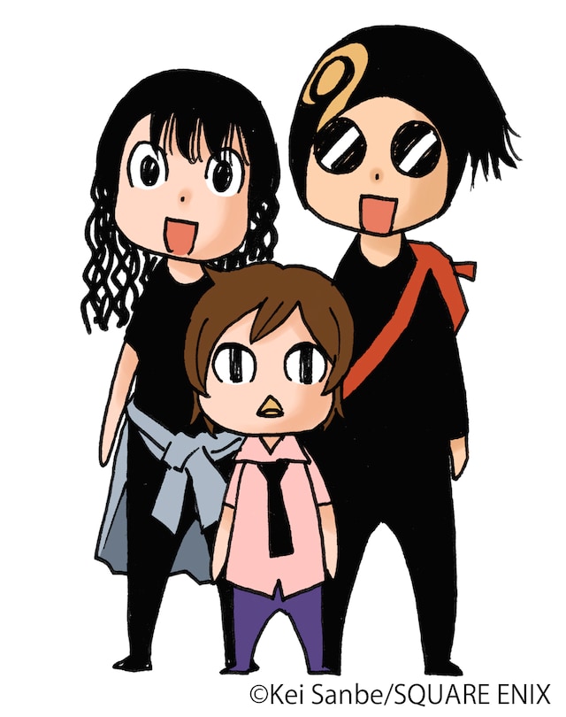 三部けい「非日常的なネパール滞在記」カット