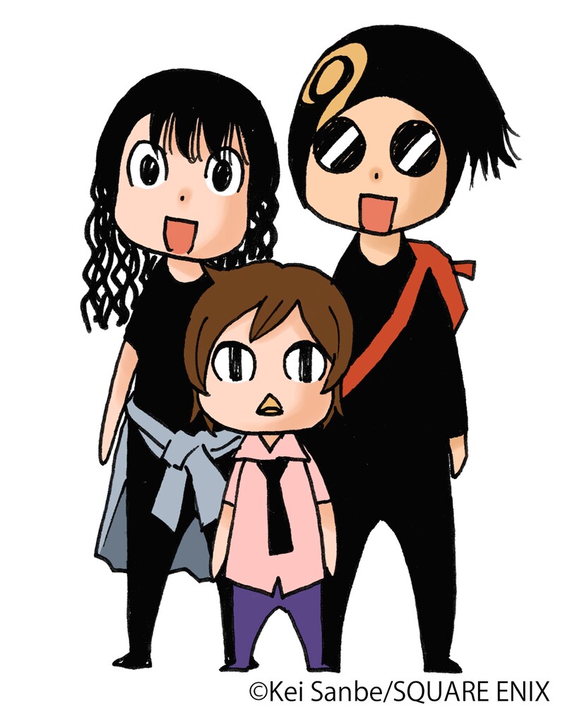 三部けい「非日常的なネパール滞在記」カット