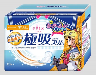 「エリス 極吸スリム（多い日の昼用） 羽つき 21枚」(c)武内直子・PNP・講談社・東映アニメーション