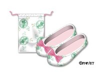 「セーラージュピター賞 ルームシューズセット」(c)武内直子・PNP・講談社・東映アニメーション