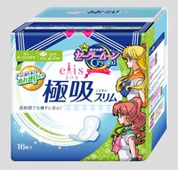 「エリス 極吸スリム（特に多い日の昼用） 羽つき 16枚」(c)武内直子・PNP・講談社・東映アニメーション