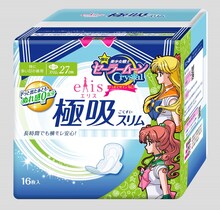 「エリス 極吸スリム（特に多い日の昼用） 羽つき 16枚」(c)武内直子・PNP・講談社・東映アニメーション