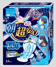 「エリス 朝まで超安心330（特に多い日の夜用） 羽つき 14枚」(c)武内直子・PNP・講談社・東映アニメーション