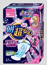 「エリス 朝まで超安心360（特に多い日の夜用） 羽つき 12枚」(c)武内直子・PNP・講談社・東映アニメーション