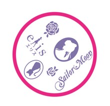 個包装もセーラームーンスペシャルデザイン。(c)武内直子・PNP・講談社・東映アニメーション