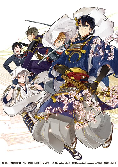 萩原ダイスケが描いた「刀剣乱舞-ONLINE-アンソロジーコミック～刀剣男士幕間劇～」の表紙イラスト。