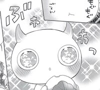 「ワレワレワ宇宙人ダ!!」より。