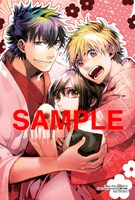 WonderGOOの「あまつき」20巻購入特典。