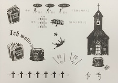 Revoも寄稿 Marchen マンガ版がシリウスで開幕 シドニア 小冊子も コミックナタリー