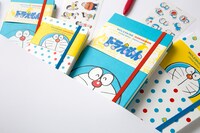 「ドラえもん 限定版ノートブック」 (c)Fujiko Pro「ドラえもん 限定版ノートブック」 (c)Fujiko Pro