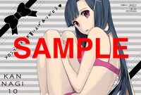 メロンブックス各店：描き下ろしカラーイラストカード