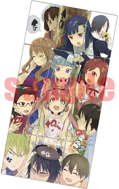 「かんなぎ」10巻特装版に付属する「ビジュアルトランプ」。