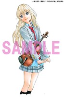 宮園かをりフィギュアのモチーフになった描き下ろしイラスト。(c)新川直司・講談社／「四月は君の嘘」製作委員会