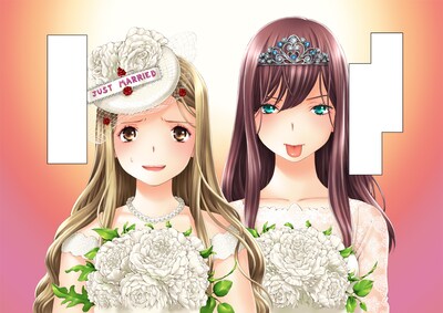 「婚渇女子」第1話の扉ページ。