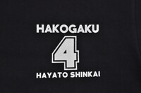 「弱虫ペダル」なりきりTシャツ 新開隼人ver.