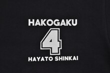 「弱虫ペダル」なりきりTシャツ 新開隼人ver.