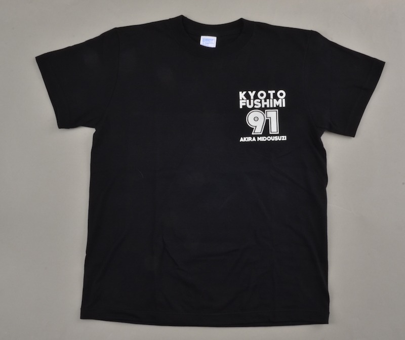 「弱虫ペダル」なりきりTシャツ 御堂筋翔ver.