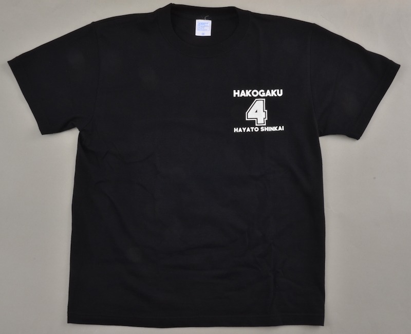 「弱虫ペダル」なりきりTシャツ 新開隼人ver.