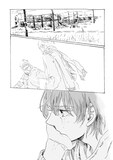 小松のbl それから 君を考える ドラマcdに増田俊樹 中島ヨシキ コミックナタリー