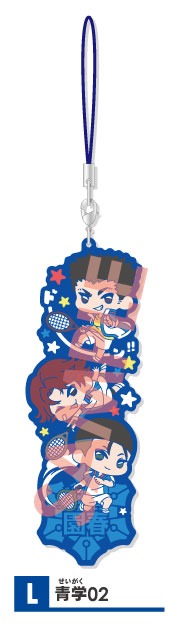 「わちゃっと！ラバーストラップ Vol.3」の「青学02」。(c)許斐 剛／集英社・NAS・新テニスの王子様プロジェクト