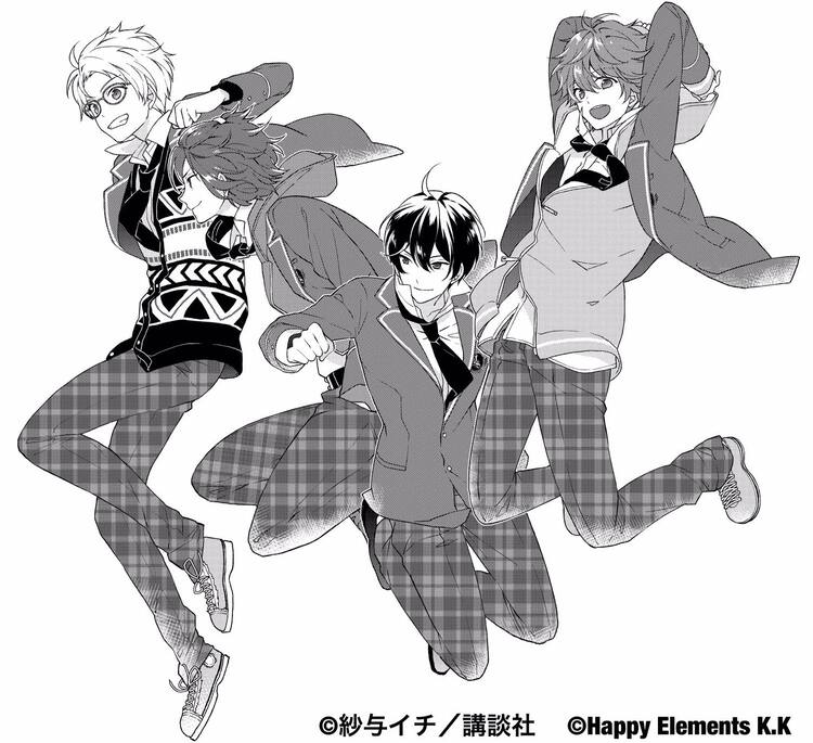 マンガ版 あんさんぶるスターズ ユニットや部活ごとの短編がwebで コミックナタリー