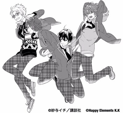 マンガ版「あんさんぶるスターズ！」カット