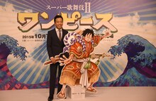 製作発表会見に出席した市川猿之助。